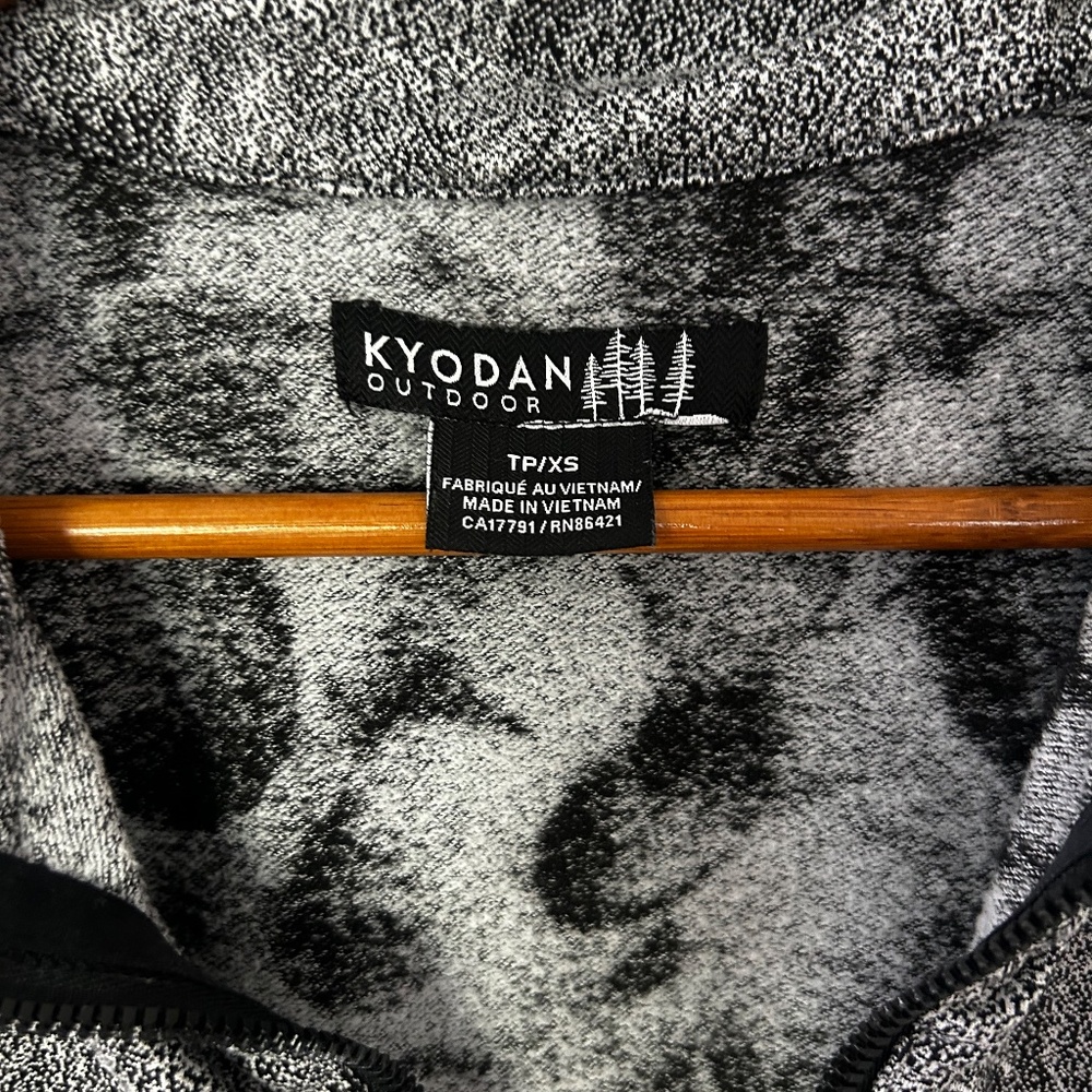 Kyodan Half Zip Athletic Pullover - image 2